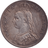 1887 HALFCROWN ( AUNC ) - Halfcrown - Cambridgeshire Coins
