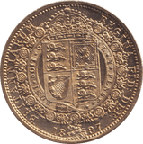 1887 HALFCROWN ( AUNC ) - HALFCROWN - Cambridgeshire Coins