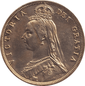 1887 HALFCROWN ( AUNC ) - HALFCROWN - Cambridgeshire Coins