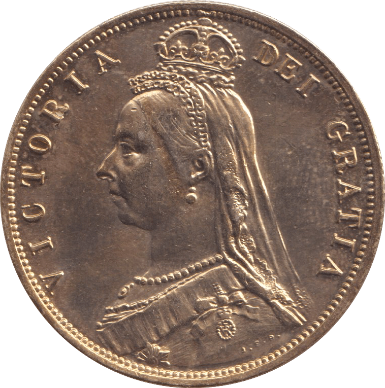 1887 HALFCROWN ( AUNC ) - HALFCROWN - Cambridgeshire Coins