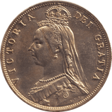 1887 HALFCROWN ( AUNC ) - HALFCROWN - Cambridgeshire Coins