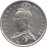 1887 HALFCROWN ( AUNC ) - Halfcrown - Cambridgeshire Coins