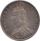 1887 HALFCROWN ( AUNC ) - HALFCROWN - Cambridgeshire Coins