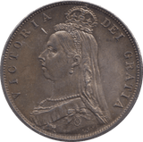 1887 HALFCROWN ( BU ) - Halfcrown - Cambridgeshire Coins