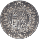 1887 HALFCROWN ( BU ) - HALFCROWN - Cambridgeshire Coins
