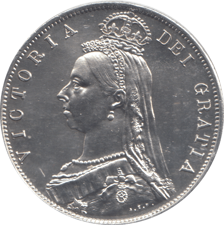 1887 HALFCROWN ( BU ) - HALFCROWN - Cambridgeshire Coins