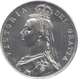1887 HALFCROWN ( BU ) - HALFCROWN - Cambridgeshire Coins