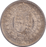 1887 HALFCROWN ( EF ) 1 - HALFCROWN - Cambridgeshire Coins