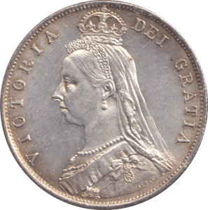 1887 HALFCROWN ( EF ) 1 - HALFCROWN - Cambridgeshire Coins
