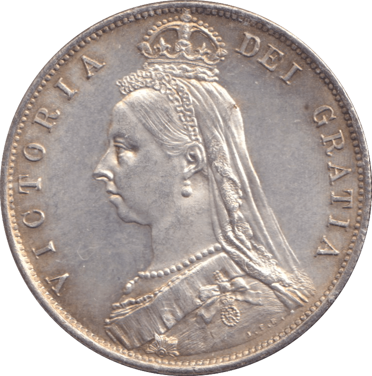1887 HALFCROWN ( EF ) 1 - HALFCROWN - Cambridgeshire Coins