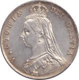 1887 HALFCROWN ( EF ) 1 - HALFCROWN - Cambridgeshire Coins