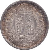 1887 HALFCROWN ( EF ) 2 - HALFCROWN - Cambridgeshire Coins