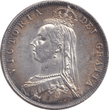 1887 HALFCROWN ( EF ) 2 - HALFCROWN - Cambridgeshire Coins