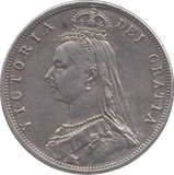 1887 HALFCROWN ( EF ) 2 - Halfcrown - Cambridgeshire Coins