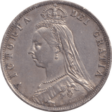 1887 HALFCROWN ( EF ) 3 - HALFCROWN - Cambridgeshire Coins
