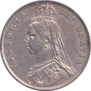 1887 HALFCROWN ( EF ) 4 - HALFCROWN - Cambridgeshire Coins