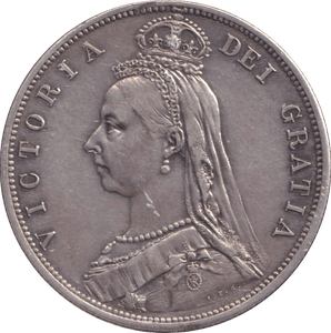 1887 HALFCROWN ( EF ) 5 - HALFCROWN - Cambridgeshire Coins