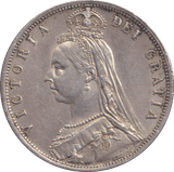 1887 HALFCROWN ( EF ) 6 - HALFCROWN - Cambridgeshire Coins