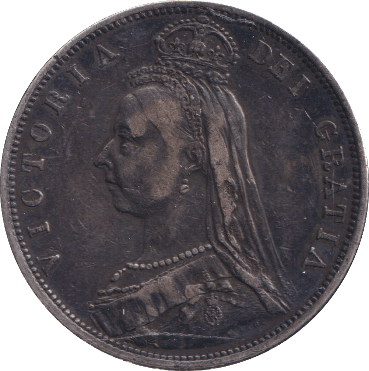 1887 HALFCROWN ( EF ) - HALFCROWN - Cambridgeshire Coins