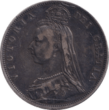 1887 HALFCROWN ( EF ) - HALFCROWN - Cambridgeshire Coins
