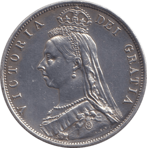 1887 HALFCROWN ( EF ) - HALFCROWN - Cambridgeshire Coins