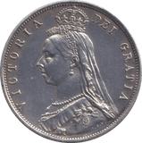1887 HALFCROWN ( EF ) - HALFCROWN - Cambridgeshire Coins