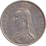 1887 HALFCROWN ( EF ) - HALFCROWN - Cambridgeshire Coins
