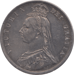 1887 HALFCROWN ( EF ) - HALFCROWN - Cambridgeshire Coins
