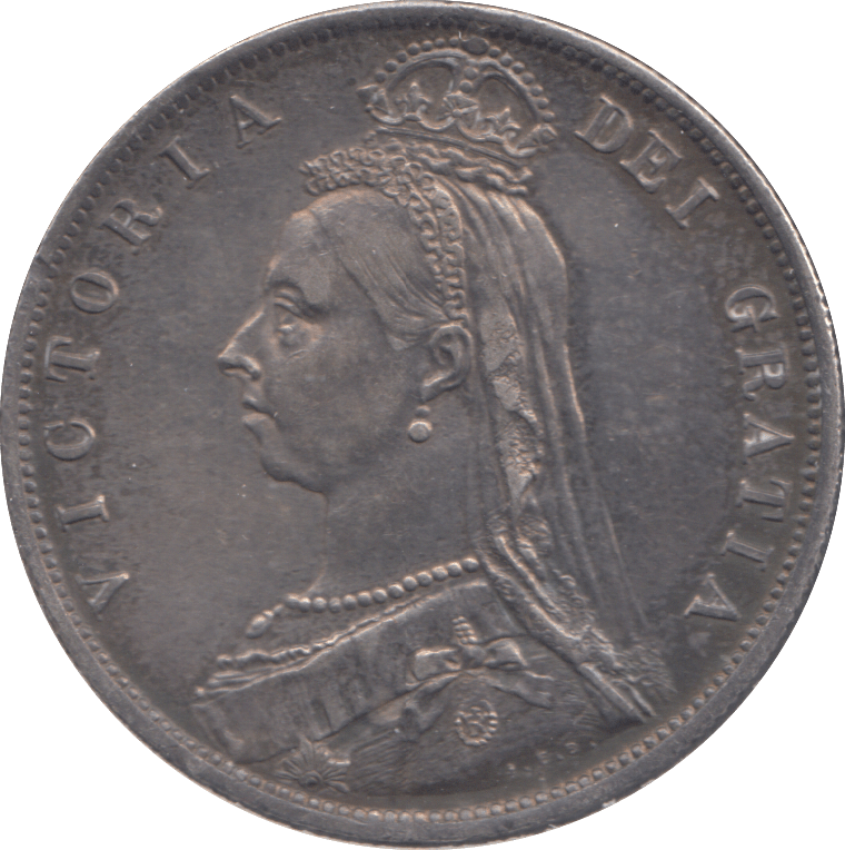 1887 HALFCROWN ( EF ) - HALFCROWN - Cambridgeshire Coins
