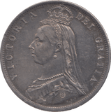 1887 HALFCROWN ( EF ) - HALFCROWN - Cambridgeshire Coins
