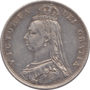 1887 HALFCROWN ( EF ) - HALFCROWN - Cambridgeshire Coins