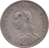 1887 HALFCROWN ( EF ) - HALFCROWN - Cambridgeshire Coins