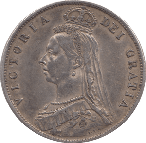 1887 HALFCROWN ( EF ) - HALFCROWN - Cambridgeshire Coins