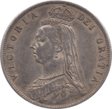 1887 HALFCROWN ( EF ) - HALFCROWN - Cambridgeshire Coins