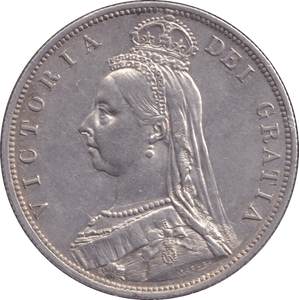 1887 HALFCROWN ( EF ) - HALFCROWN - Cambridgeshire Coins