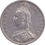 1887 HALFCROWN ( EF ) - HALFCROWN - Cambridgeshire Coins