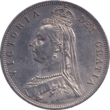 1887 HALFCROWN ( EF ) - HALFCROWN - Cambridgeshire Coins