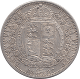 1887 HALFCROWN ( EF ) - HALFCROWN - Cambridgeshire Coins