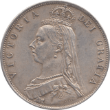 1887 HALFCROWN ( EF ) - HALFCROWN - Cambridgeshire Coins