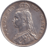 1887 HALFCROWN ( EF ) - HALFCROWN - Cambridgeshire Coins