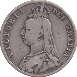 1887 HALFCROWN ( FINE ) 5 - HALFCROWN - Cambridgeshire Coins