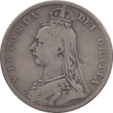 1887 HALFCROWN ( FINE ) - Halfcrown - Cambridgeshire Coins
