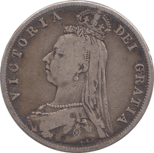 1887 HALFCROWN ( FINE ) - HALFCROWN - Cambridgeshire Coins