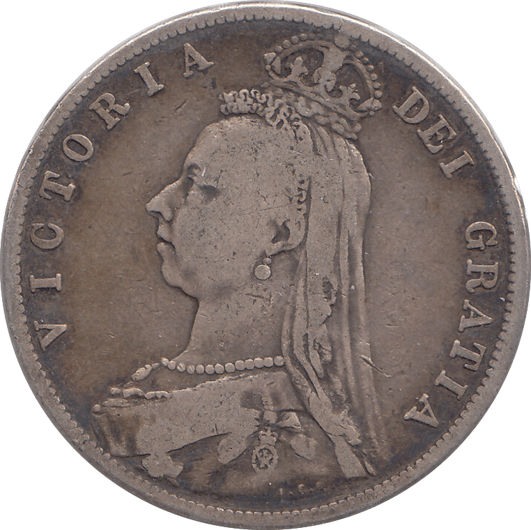 1887 HALFCROWN ( FINE ) - HALFCROWN - Cambridgeshire Coins