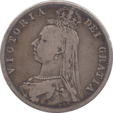 1887 HALFCROWN ( FINE ) - HALFCROWN - Cambridgeshire Coins