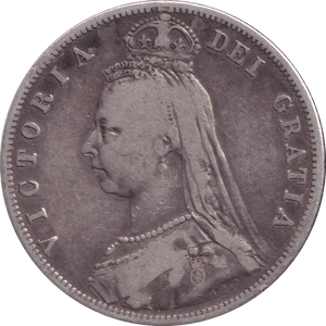 1887 HALFCROWN ( FINE ) - HALFCROWN - Cambridgeshire Coins