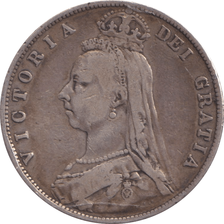 1887 HALFCROWN ( FINE ) - HALFCROWN - Cambridgeshire Coins
