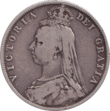 1887 HALFCROWN ( GF ) - HALFCROWN - Cambridgeshire Coins