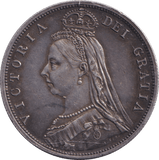 1887 HALFCROWN ( GVF ) - HALFCROWN - Cambridgeshire Coins