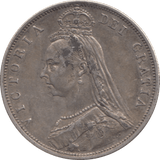 1887 HALFCROWN ( GVF ) - Halfcrown - Cambridgeshire Coins